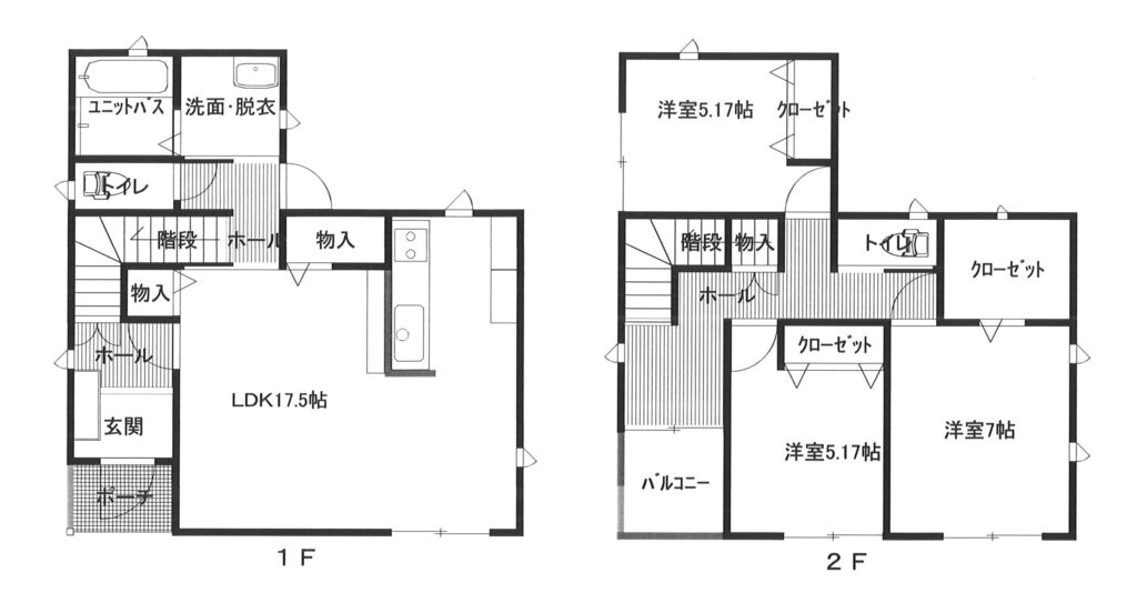 浅間温泉のトータルエステート新築建売住宅(間取り)