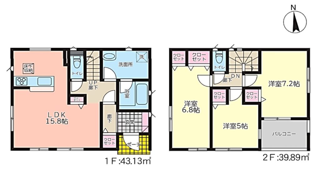 塩尻市大門七番町新築住宅(間取図)