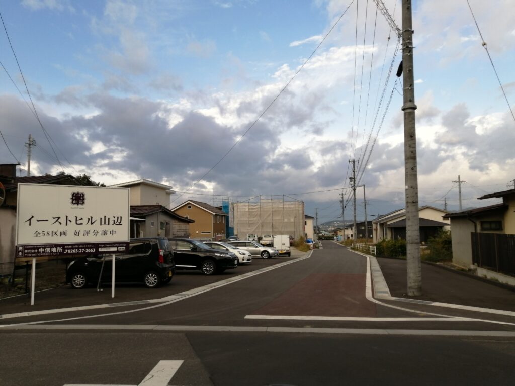 イーストヒル山辺入口