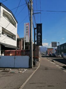 事務所の近所にピザ屋さん？がオープン