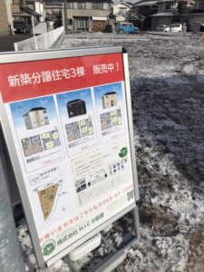 2021年！新年あけましておめでとうございます。