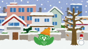 年末年始休業のお知らせ 12/30(木)～1/3(月)