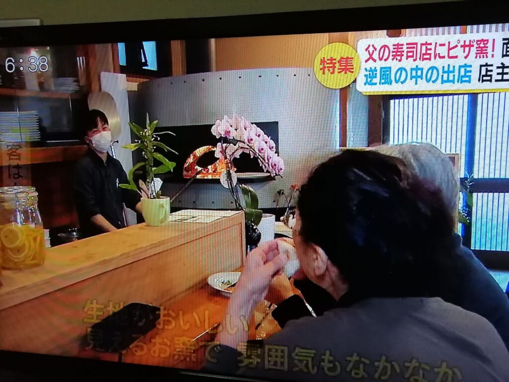 孝寿司跡にできたKO'sが取り上げられていたテレビ番組の画面