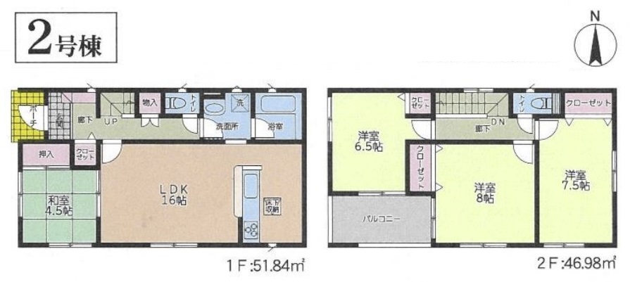 クレイドルガーデン宮渕新築分譲住宅(間取図)