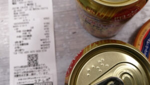 セルフレジにはご注意ください