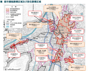 コンパクトな街を目指す松本市