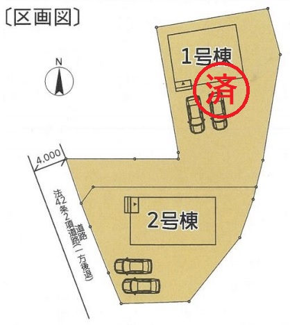 クレイドルガーデン宮渕新築分譲住宅(区画図)