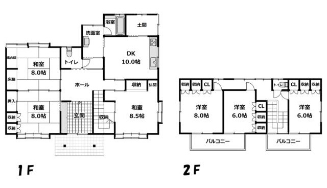 今井中古再生住宅(間取図)