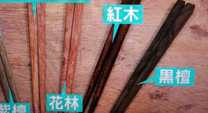 コロナ渦をあらためて実感したものです。