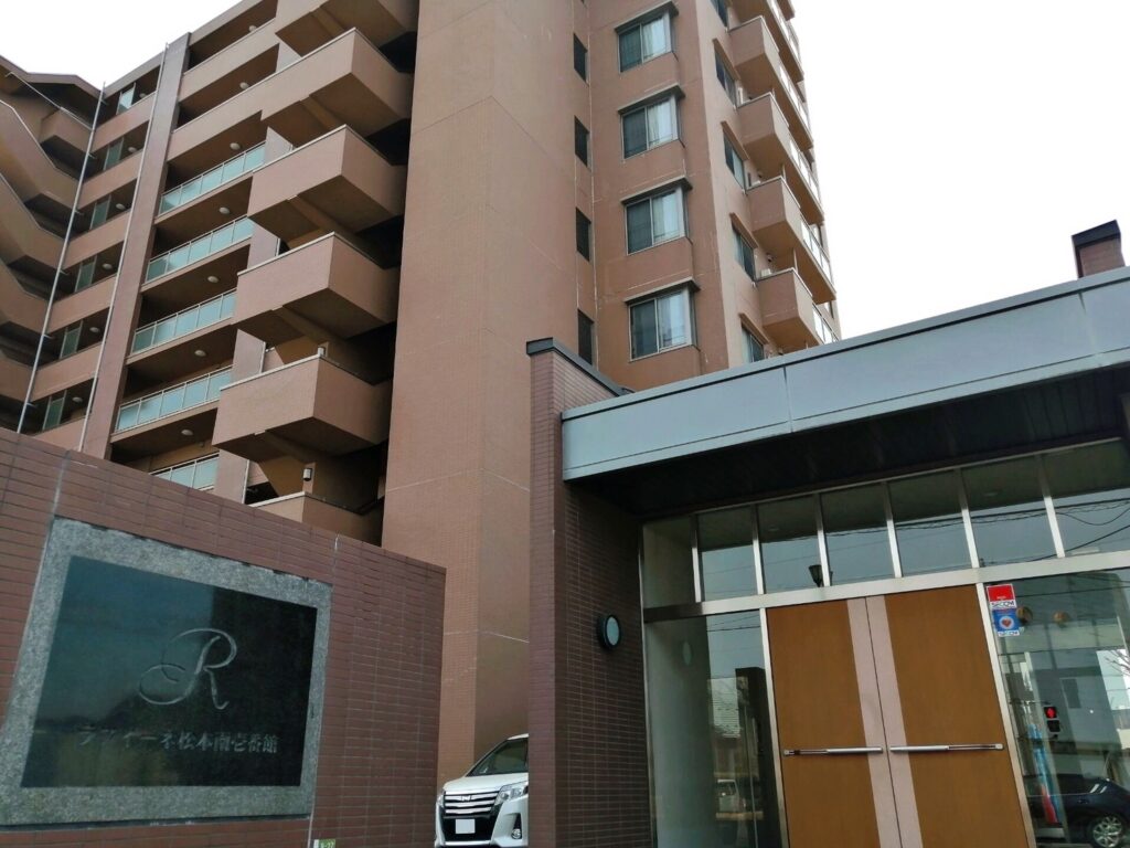 松本市野溝木工1丁目9 27 ラフィーネ松本南壱番館 705 2300万円 株式会社h I C不動産