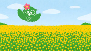 ゴールデンウィーク休業のお知らせ 4/29(金)～5/5(木)