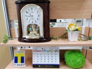 今日は何の日？7月2日(金)です。