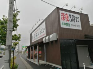 新しいお店が間もなくオープンしますね。