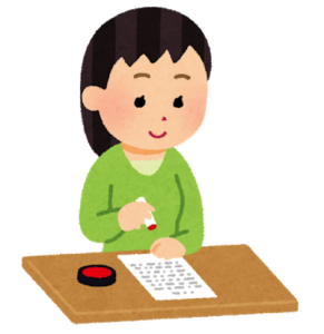 相続登記が義務化されます