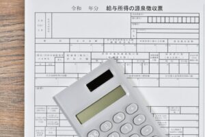 住宅ローンの仮審査に同席させていただきました。