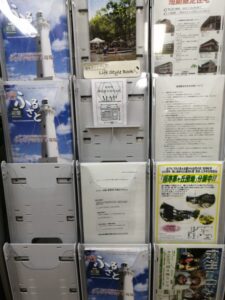 移住者が営むお店MAPが真ん中に鎮座