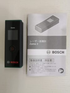 レーザー距離計を準備することにしました