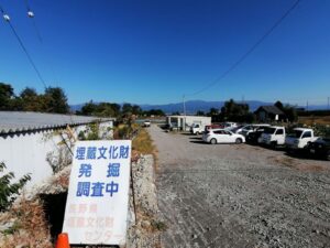 新たな古墳！？遺跡の発掘調査中でした