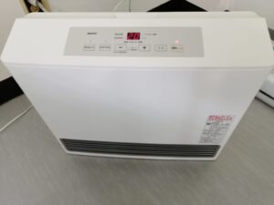 いよいよ本格的な寒さがやって参ります。