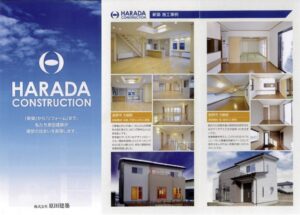 建築パートナー会社との打合せが多くなりそうです。