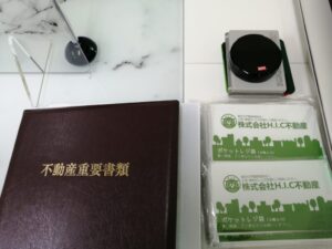 売買契約の当日に延期？はきついです