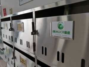 郵便物がたくさん届く時期となりました