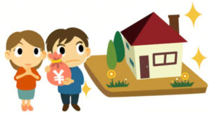 お引越しまで始めましたが、ローンが承認されなかった結末