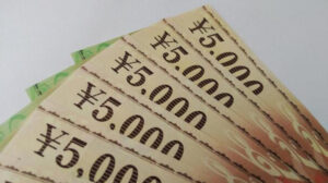 新居の購入を決める良いきっかけ？となりました