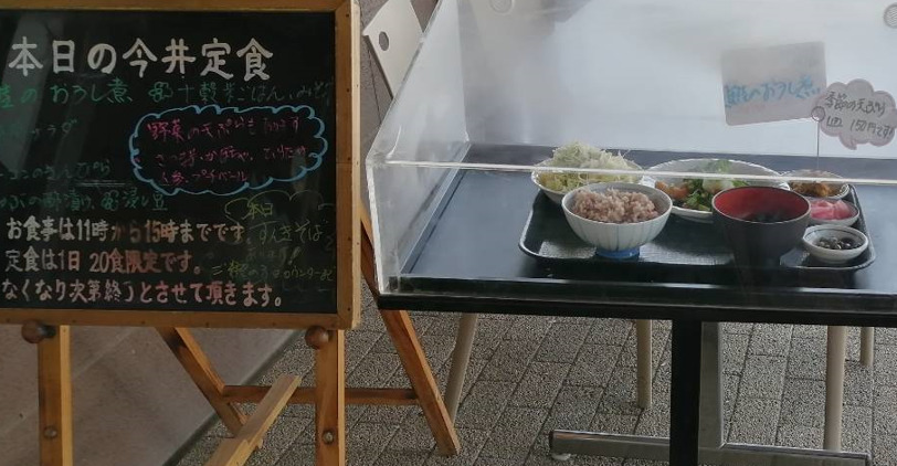 「定食 松本市今井」でマッチング「道の駅 今井恵の里の定食」