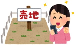 相続した土地は2000万円で売れると聞いていましたが