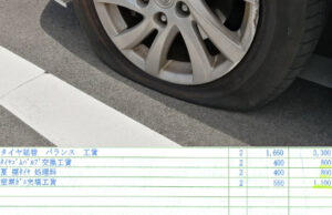 暑い日の運転には注意しなければいけません