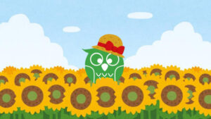 夏季休業のお知らせ 8/13(火)～8/18(日)