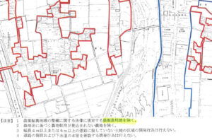 相続した土地の売却相談、調査した結果
