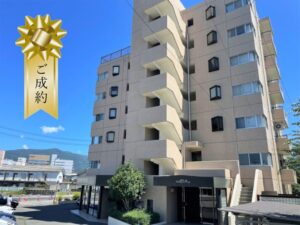 ＊ご成約御礼＊ 松本市中条の中古マンション