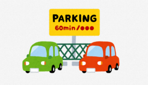 不動産の売却価格はニーズの多さで決まる