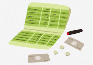 不動産の現金一括購入による値引きはそれぞれ