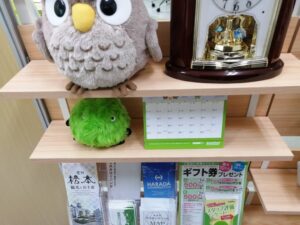 せっかくお問合わせいただいたものの結果は