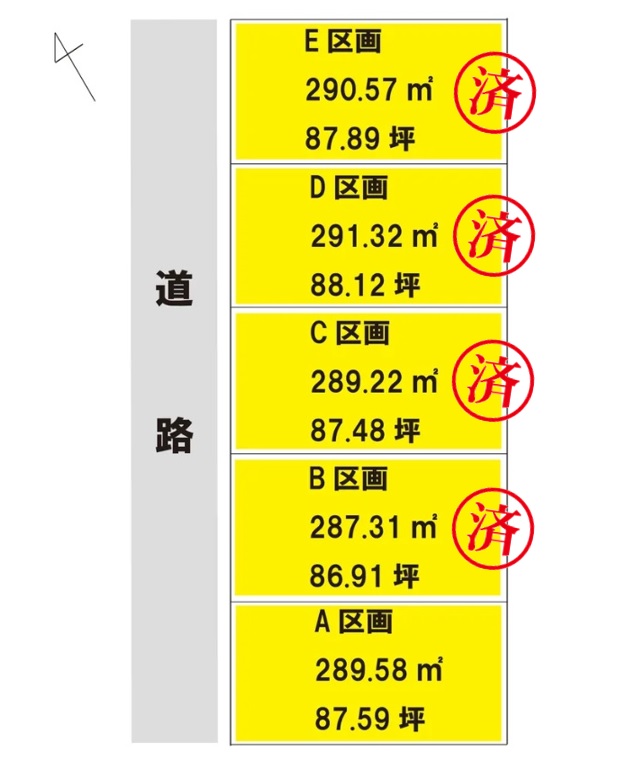 安曇野市豊科高家分譲地区画図