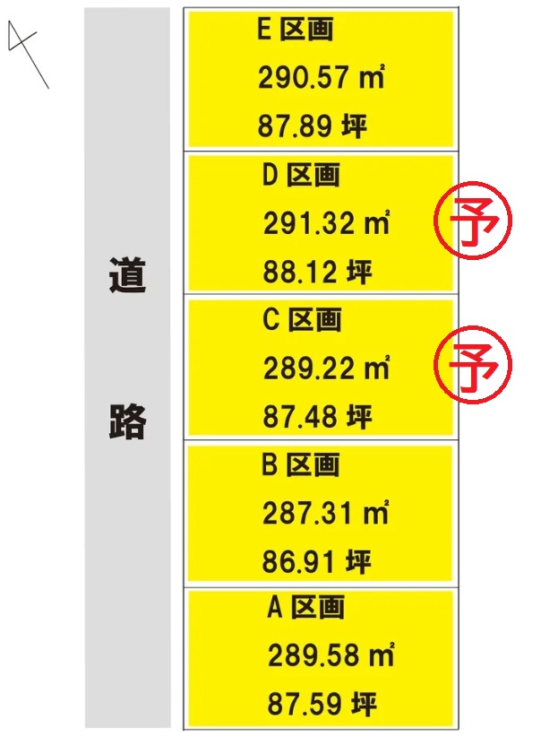安曇野市豊科高家分譲地区画図