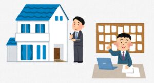 不動産鑑定士からの依頼物件の売却となりました