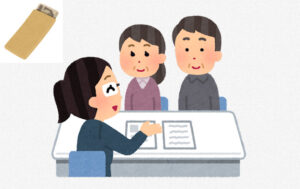 売買契約の手付金放棄による解除はいつまでに