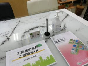 不動産を売ることだけが仕事ではございません