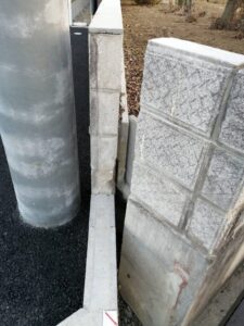 売買契約の前にはブロック塀の所有者の確認も