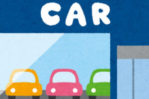 事業用建物の賃貸借契約の仲介業務は慎重に