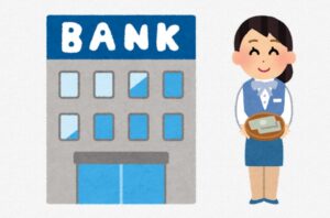 土地の決済お引渡しはドタバタで失礼しました