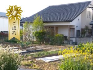 ＊ご成約御礼＊ 松本市南浅間の中古住宅