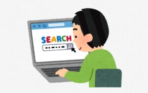 売主さんだけが損をしていなければよいですが