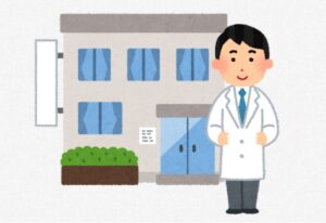 不動産会社をかかりつけのお医者さんの様に使う