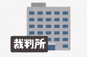 自宅の任意売却による親子間取引の注意点とは