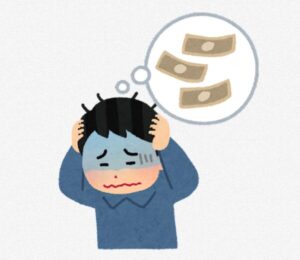 不動産売却には3つの価格があるという考え方